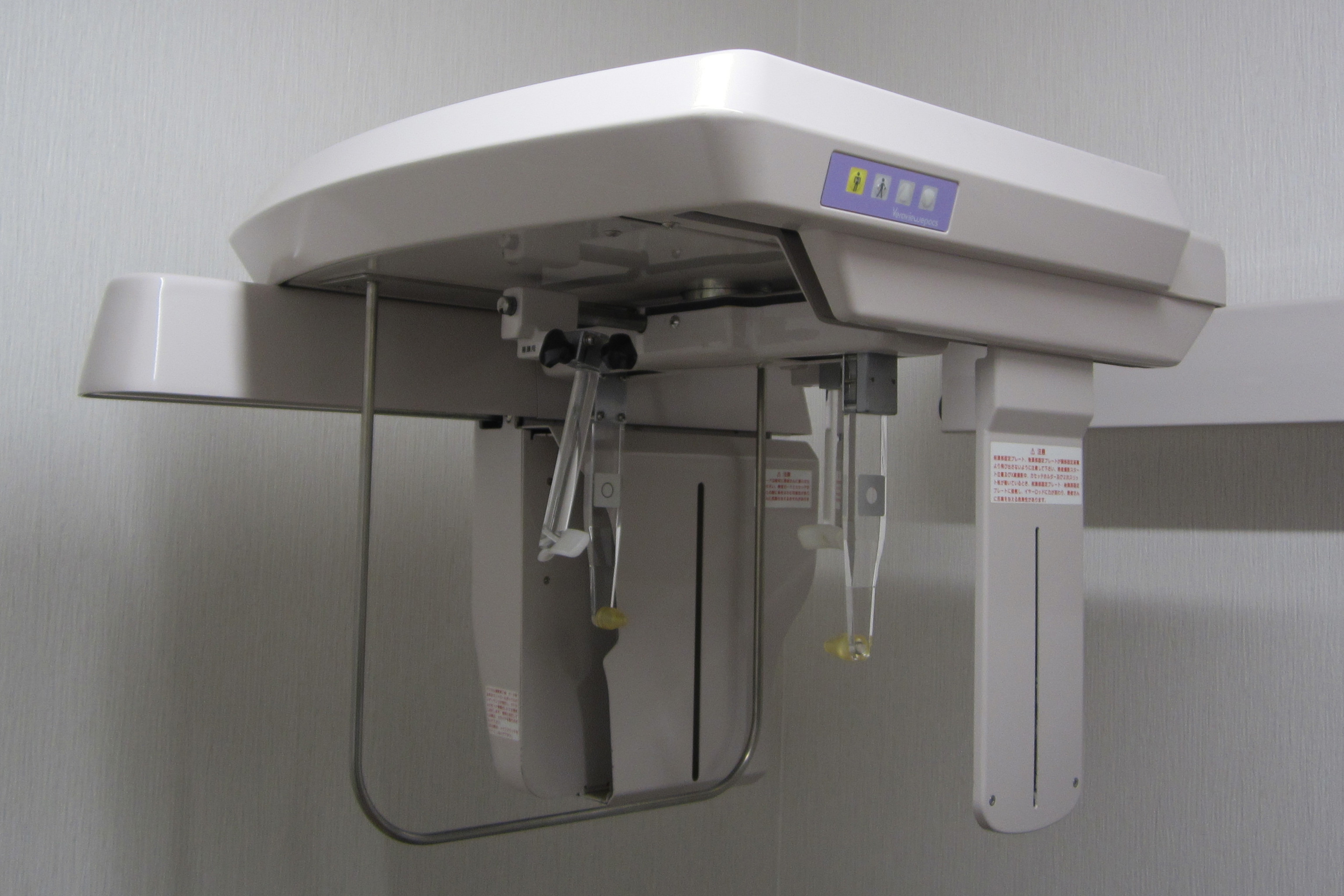 セファロレントゲン